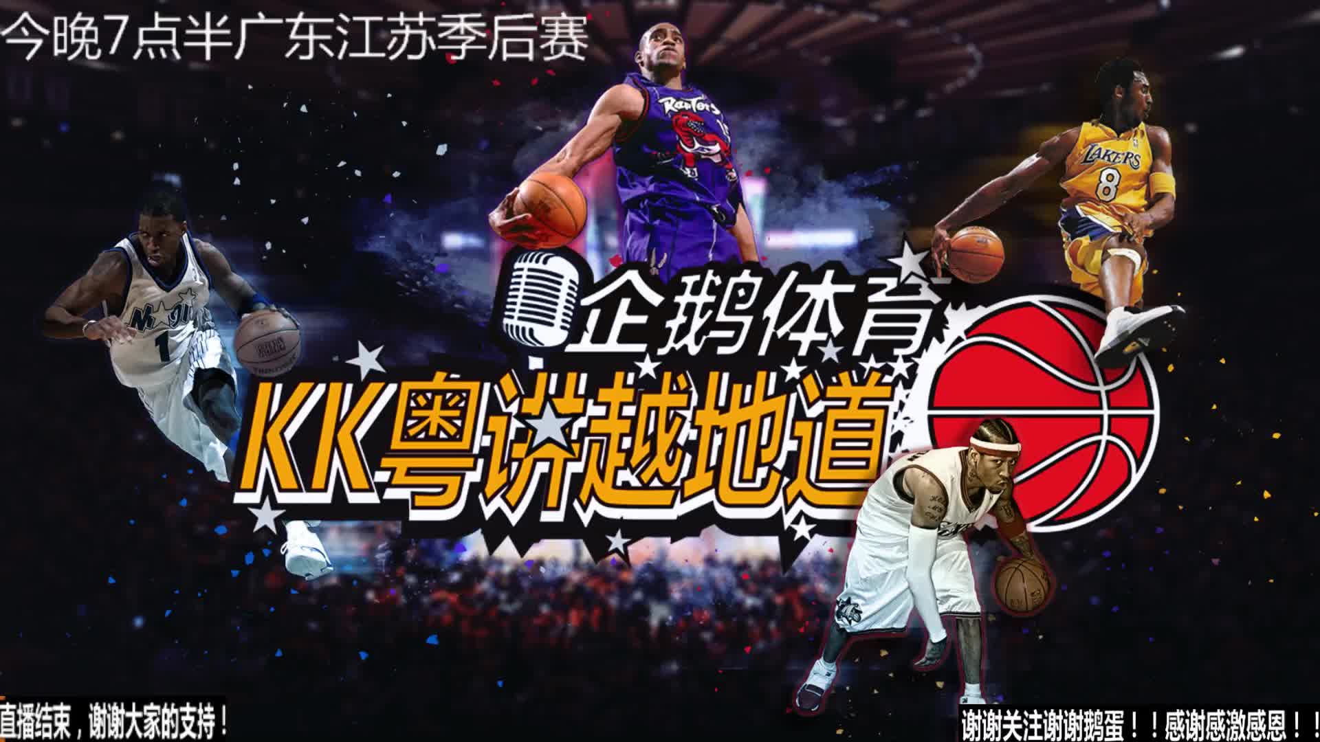 西班牙