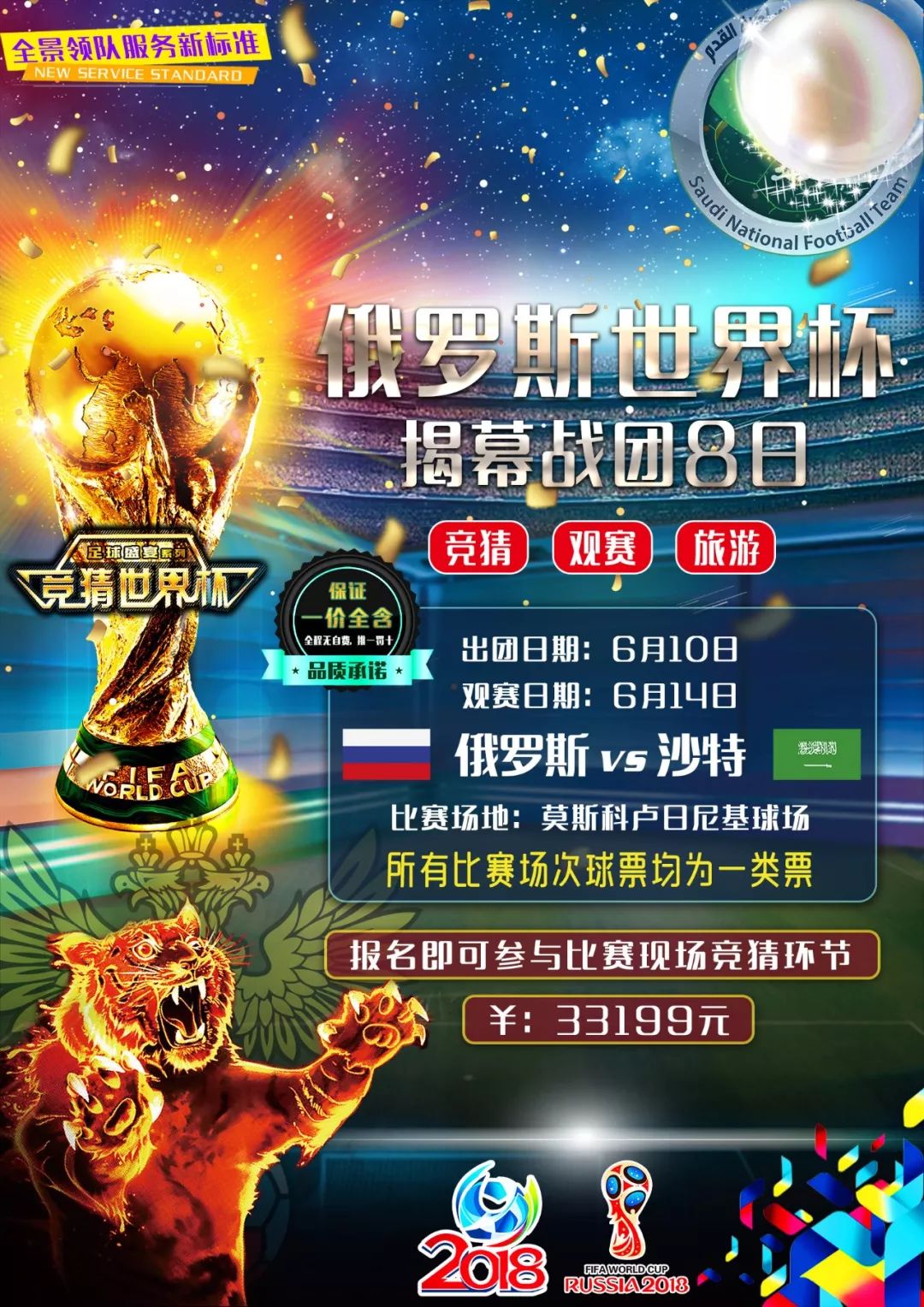 个关键是