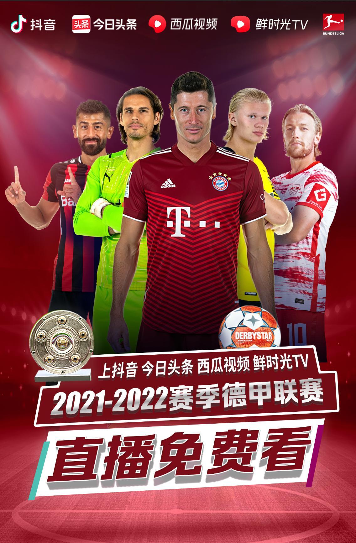 是一名成熟