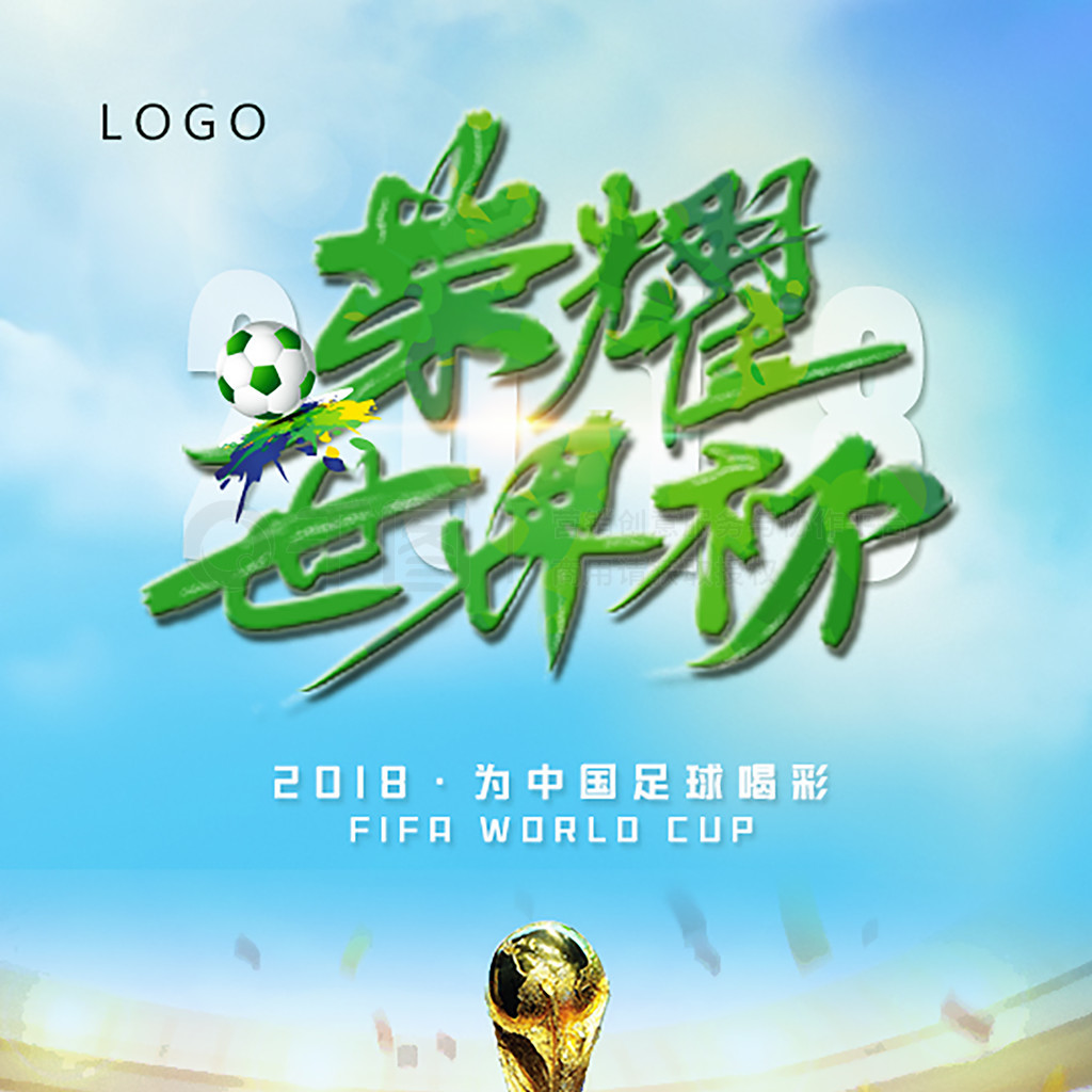 都是对当